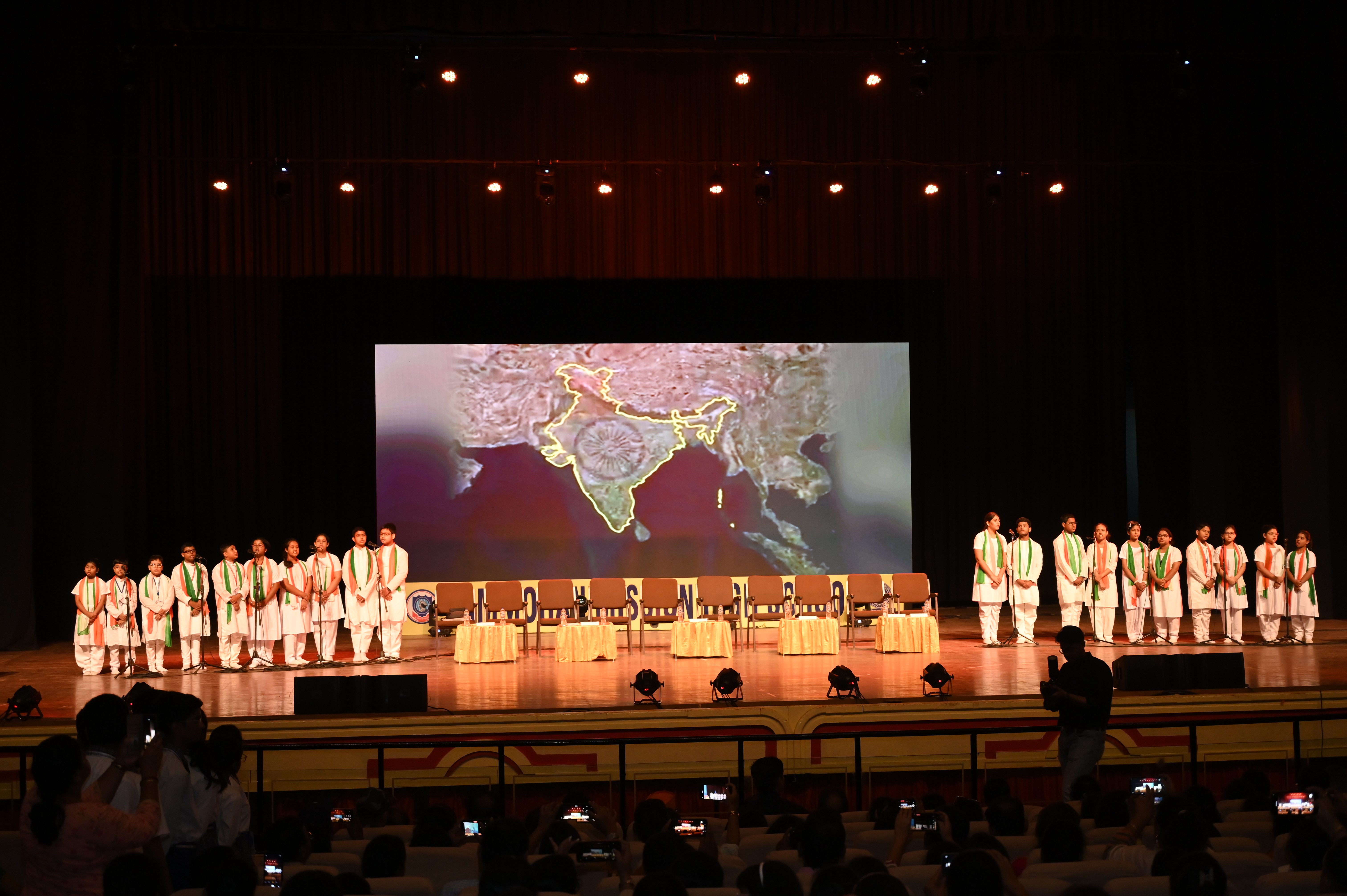 Annual Day 2025